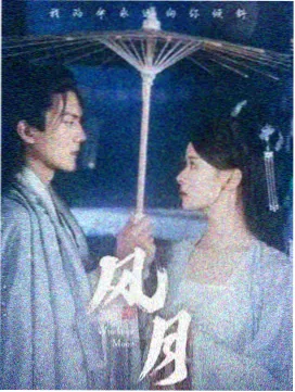 修订记录配图:日历格上的改档标记